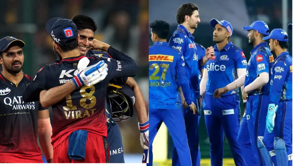 IPL 2024 : MI vs RCB